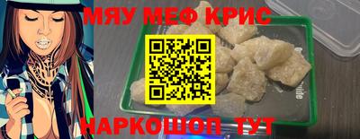 стафф Берёзовский