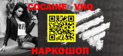 стафф Берёзовский