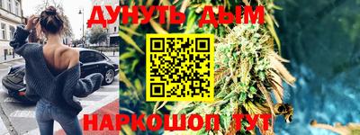 стафф Берёзовский