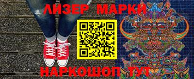 стафф Берёзовский