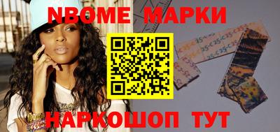 дмт Каменск-Уральский