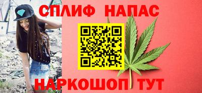 стафф Берёзовский
