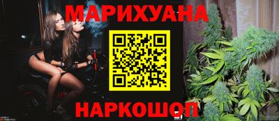 стафф Берёзовский