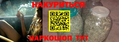 стафф Берёзовский