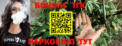 стафф Берёзовский