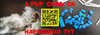 стафф Берёзовский