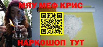стафф Берёзовский