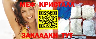 стафф Берёзовский