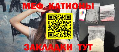 стафф Берёзовский