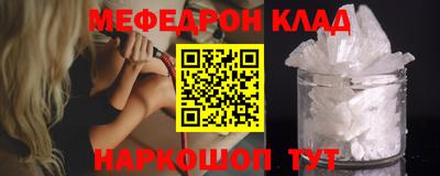 стафф Берёзовский