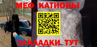 стафф Берёзовский