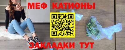 стафф Берёзовский